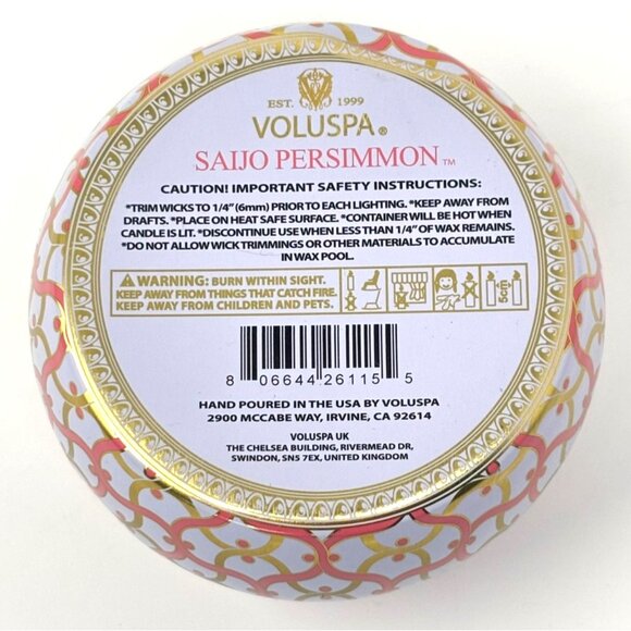 Voluspa Mini Candle Saijo Persimmon 4 oz NEW! - Picture 2 of 3
